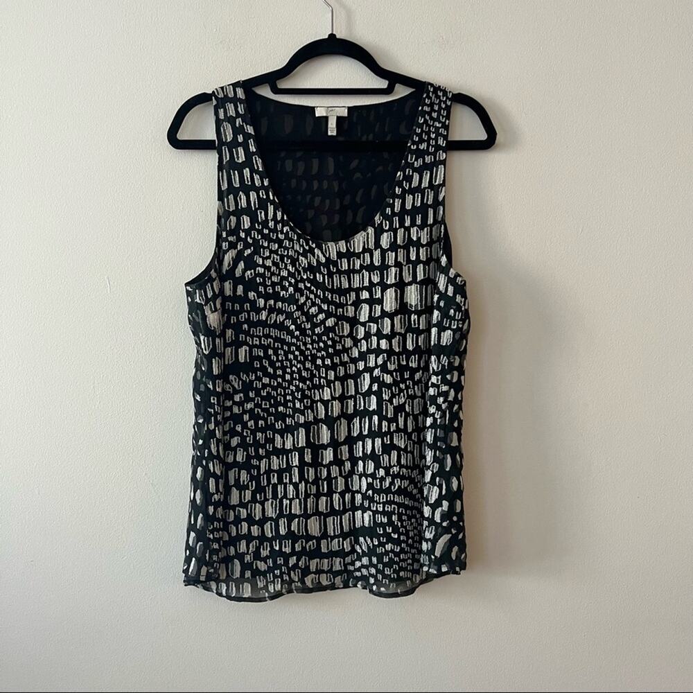 Joie Black & White Silk Patterned Beaded Sleeveless Top